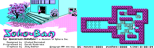 Screenshots of the original Sokoban, published in Europe for the 1984 Apple II E